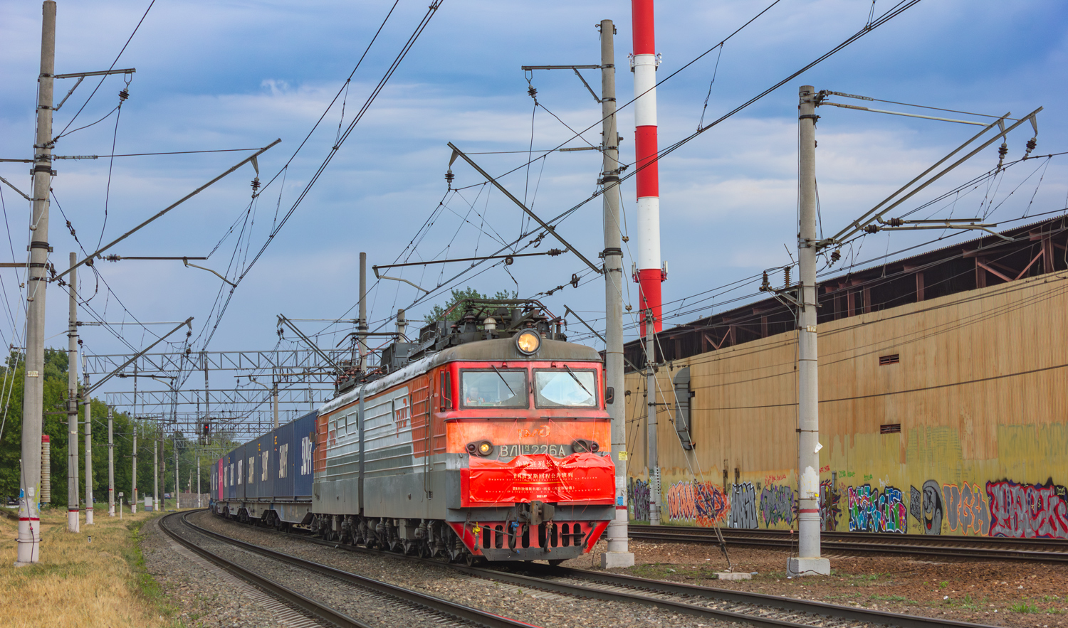 ВЛ11М-226