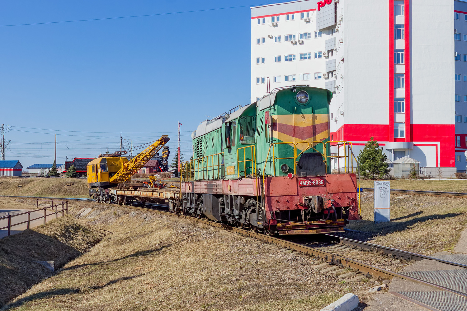 ЧМЭ3-6036