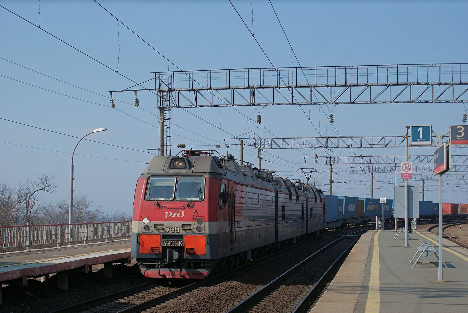 3ЭС5К-789
