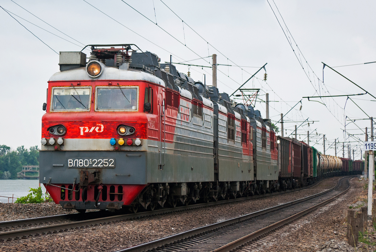 ВЛ80С-2252