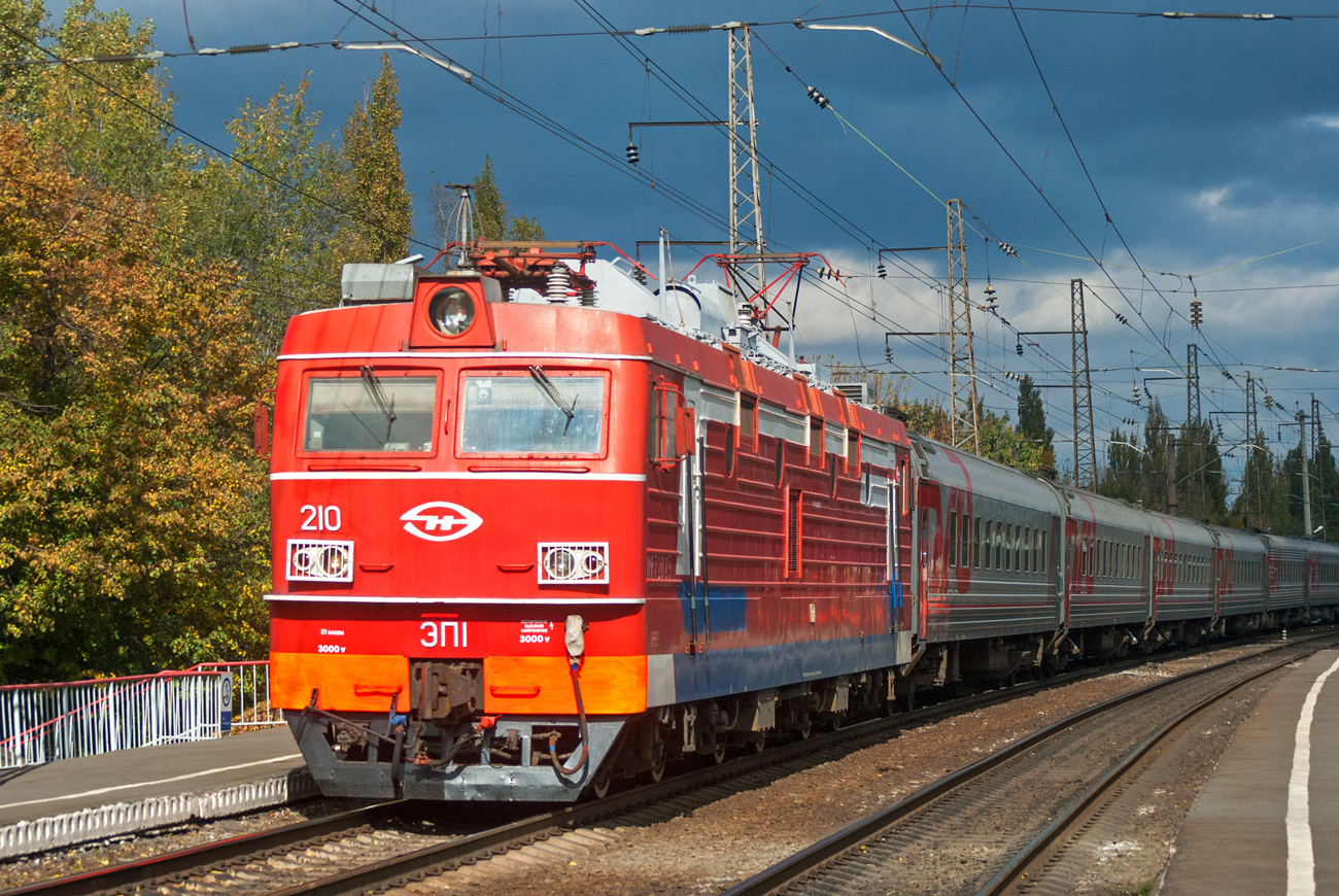 ЭП1-210