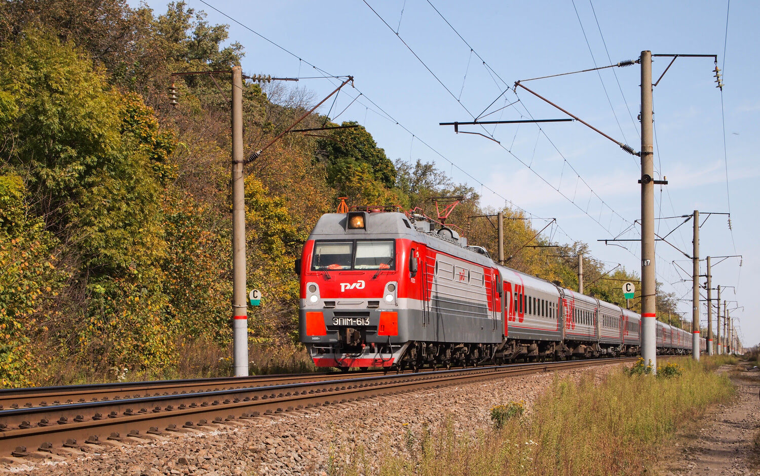 ЭП1М-613