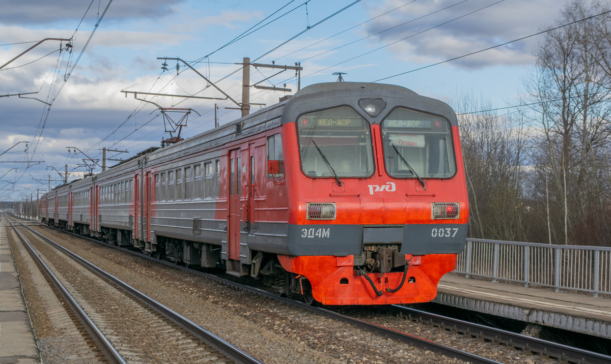 ЭД4М-003701
