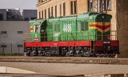 945 КБ