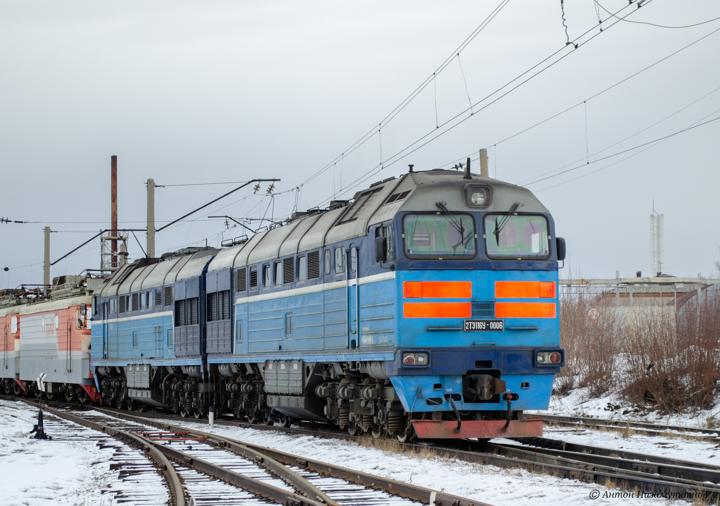 2ТЭ116У-0006