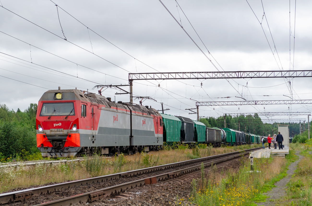 2ЭС10-115