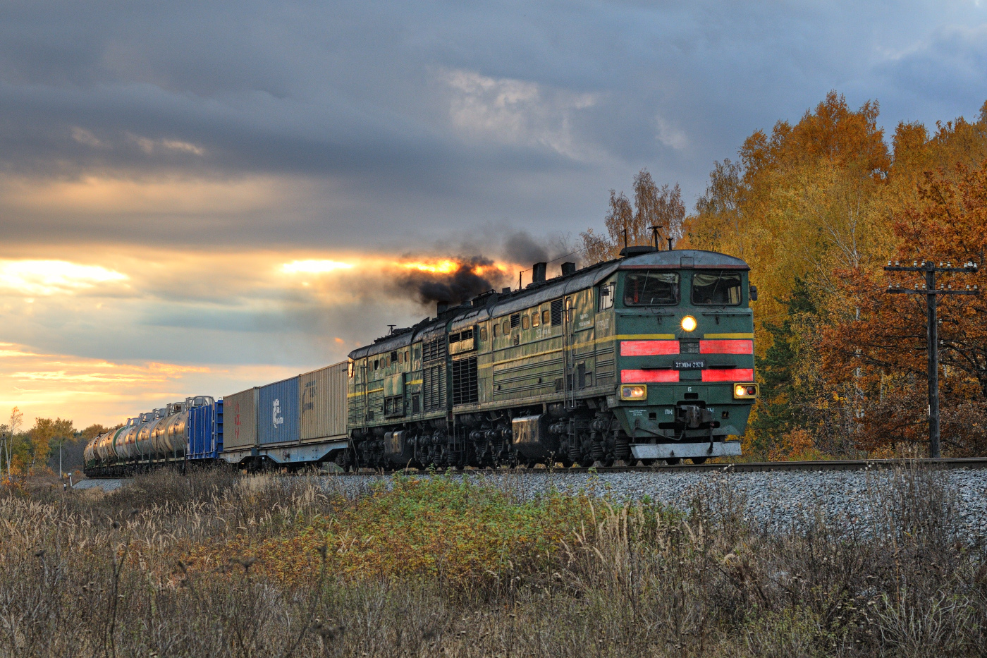 2ТЭ10М-2920