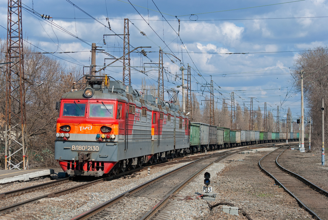 ВЛ80С-2130Б
