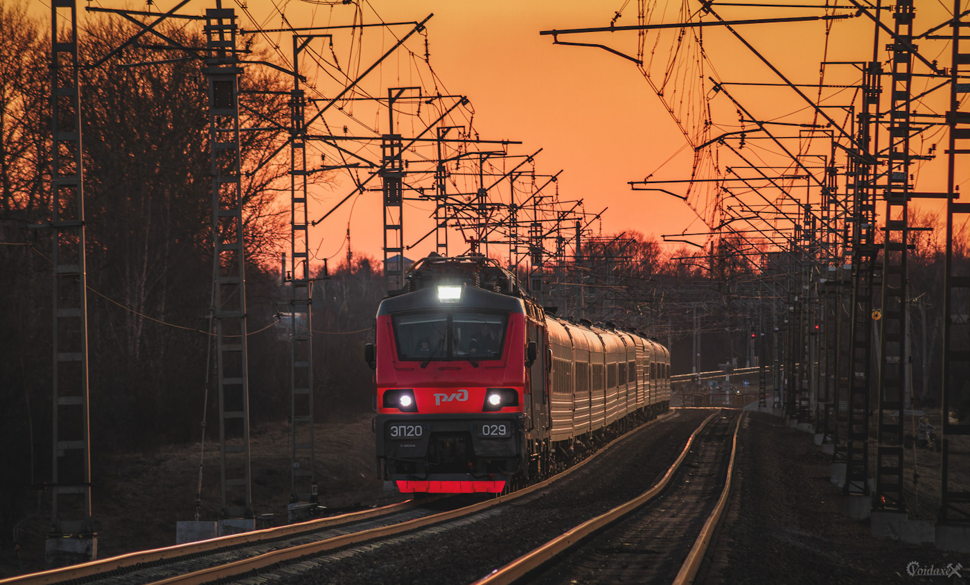 ЭП20-029