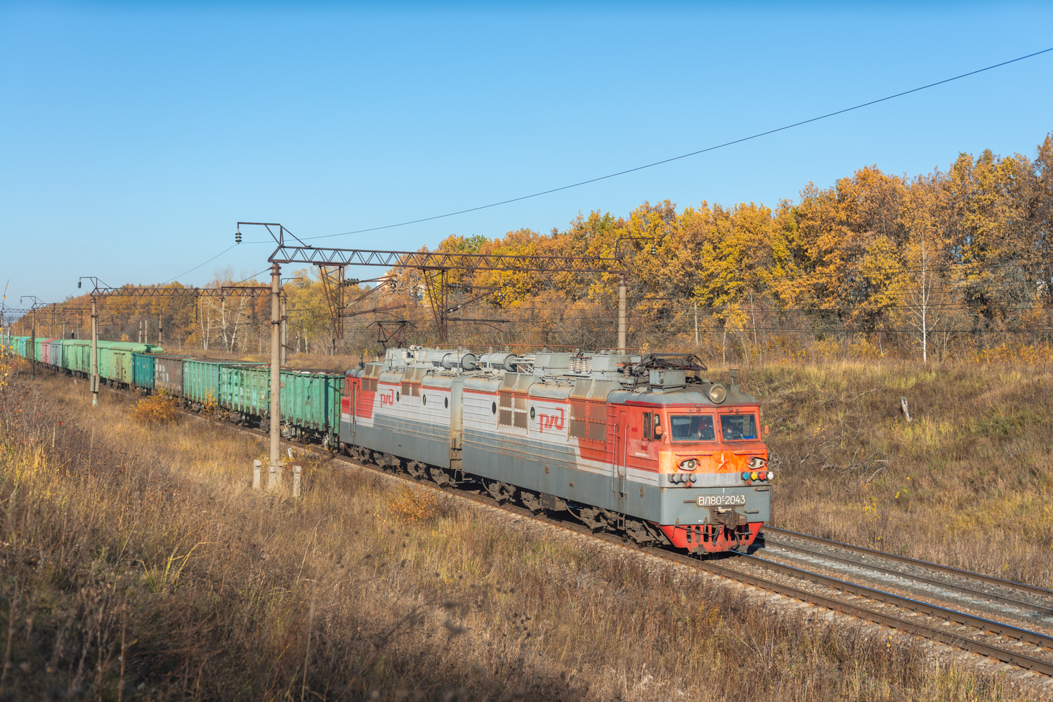 ВЛ80С-2043