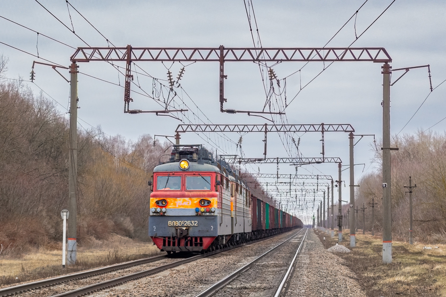 ВЛ80С-2632
