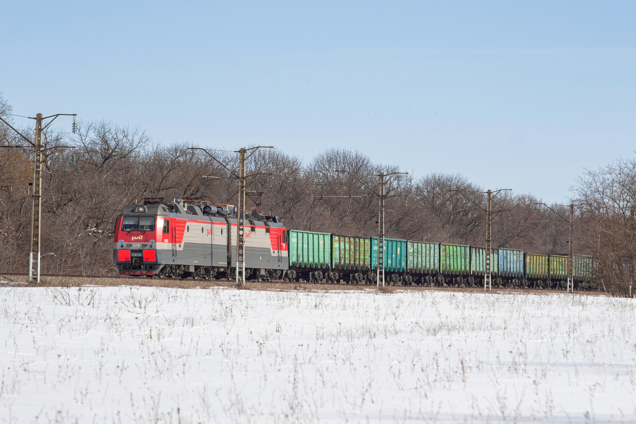 2ЭС5К-578