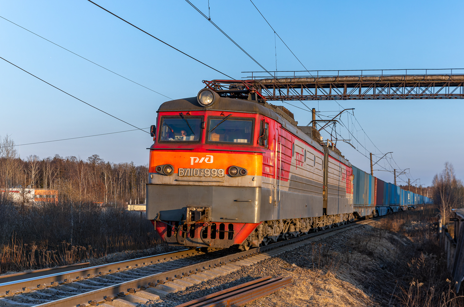 ВЛ10У-999