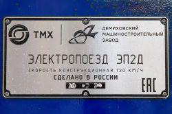 625 КБ