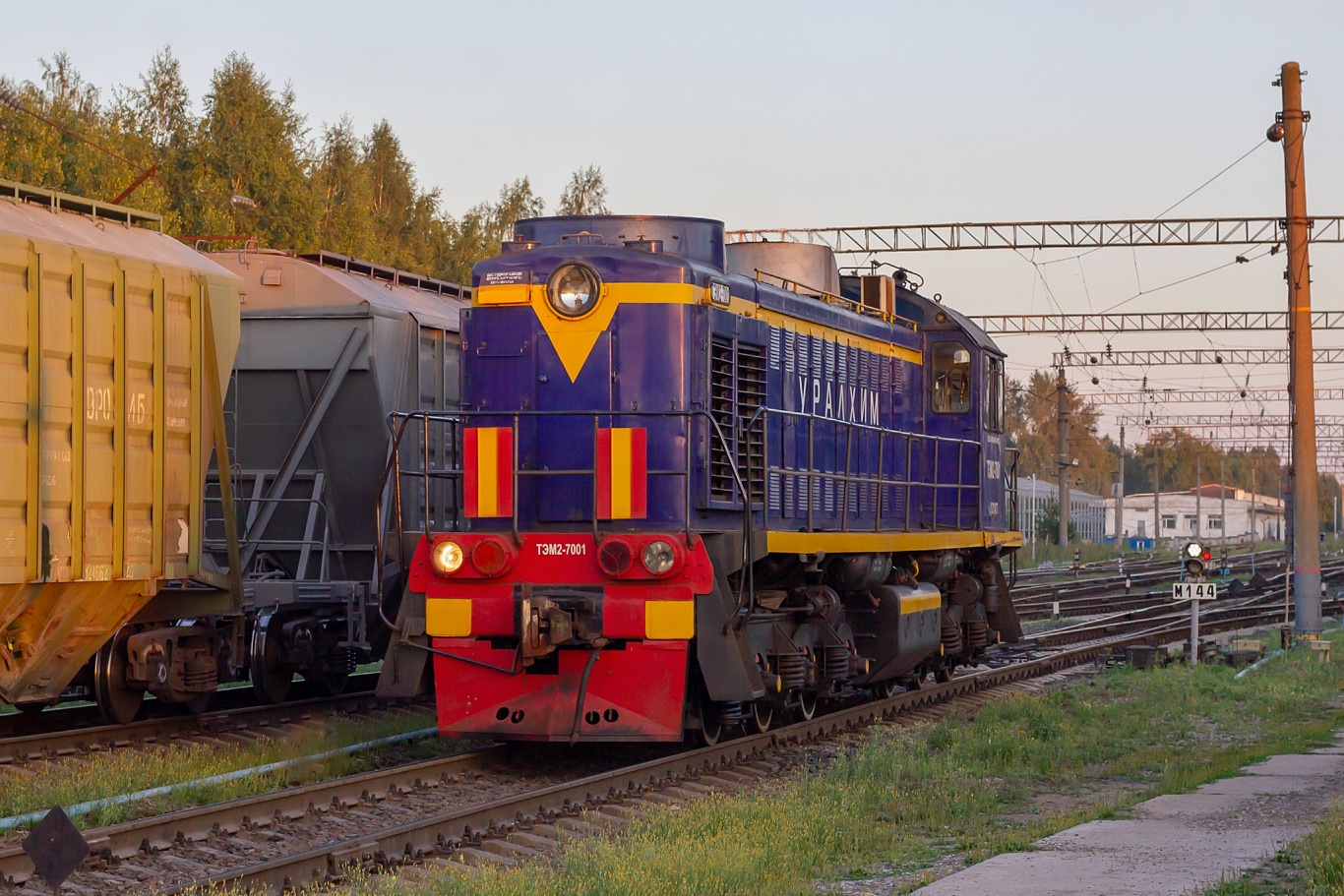 ТЭМ2-7001