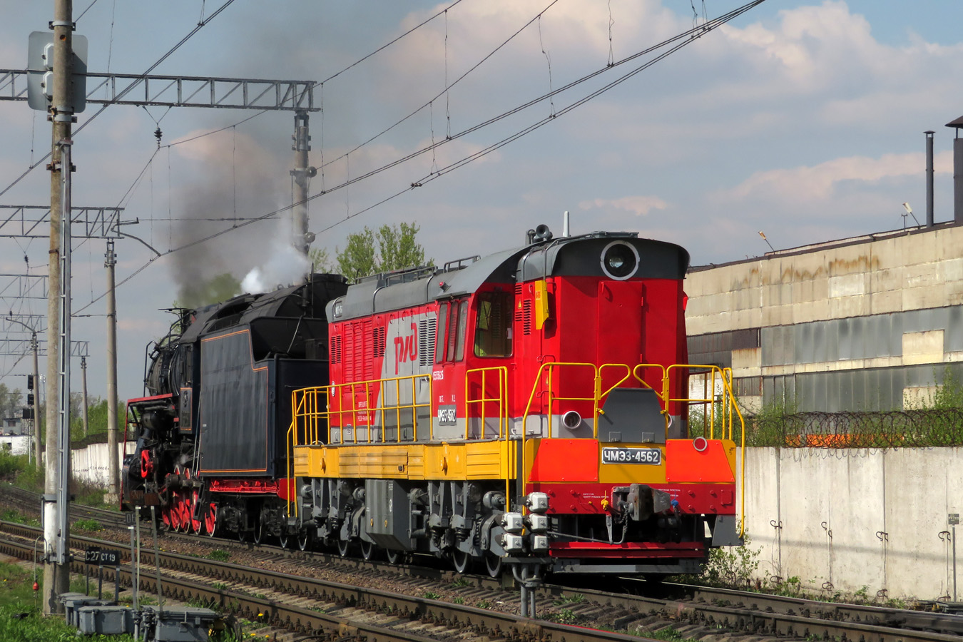 ЧМЭ3-4562