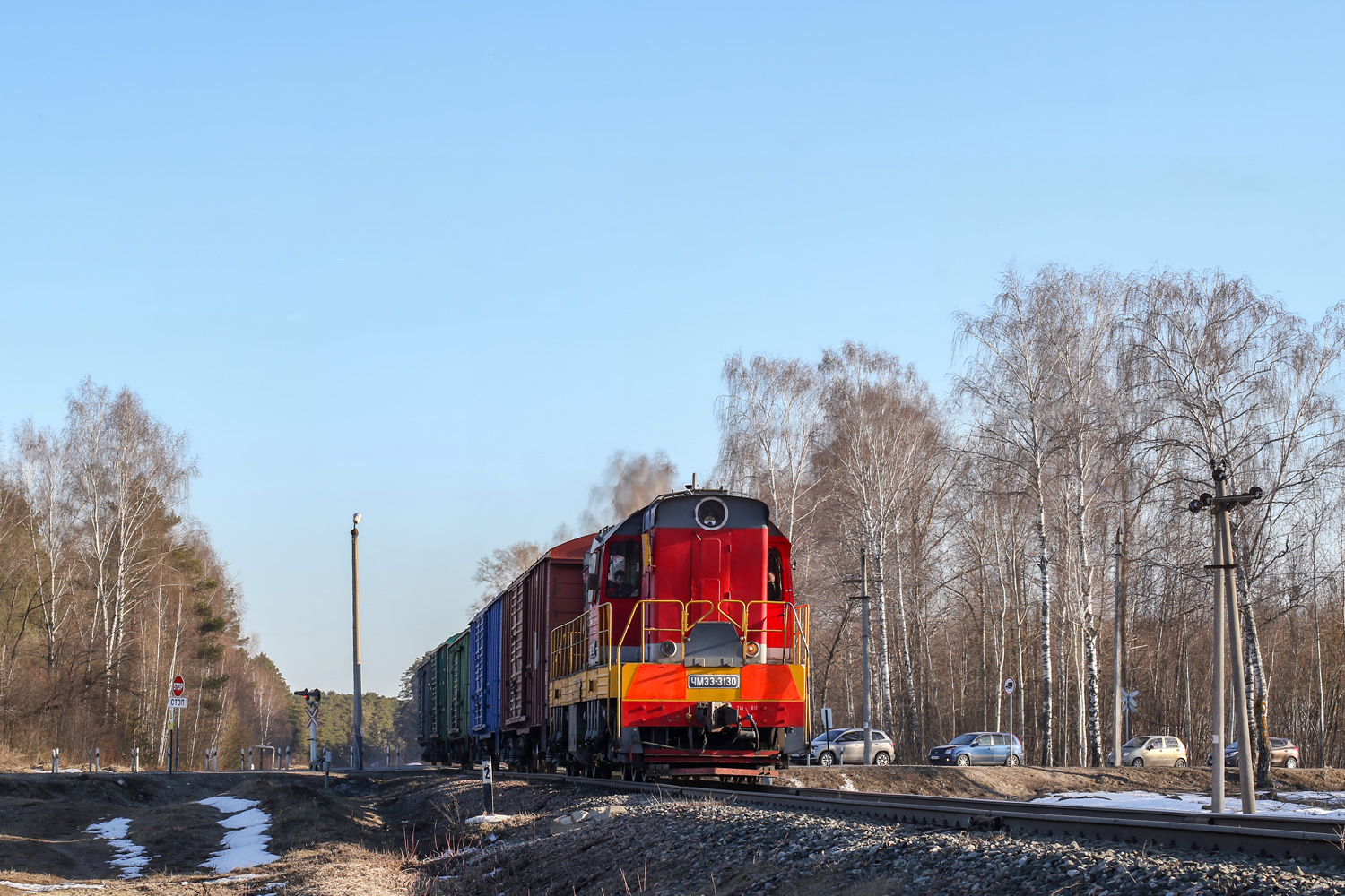 ЧМЭ3-3130
