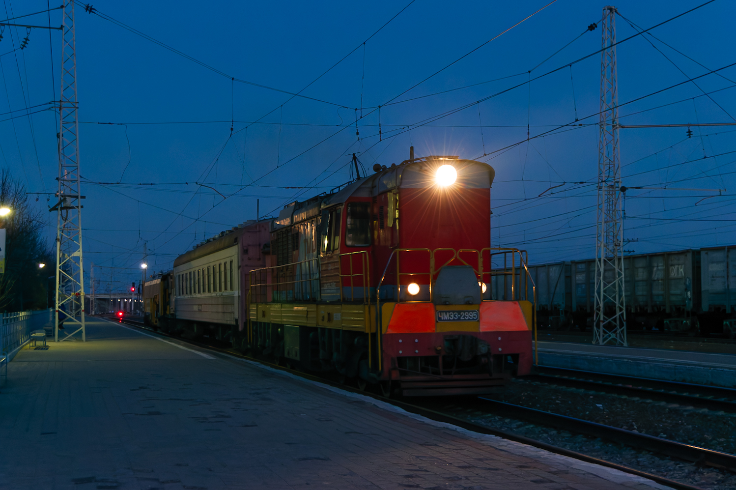 ЧМЭ3-2995