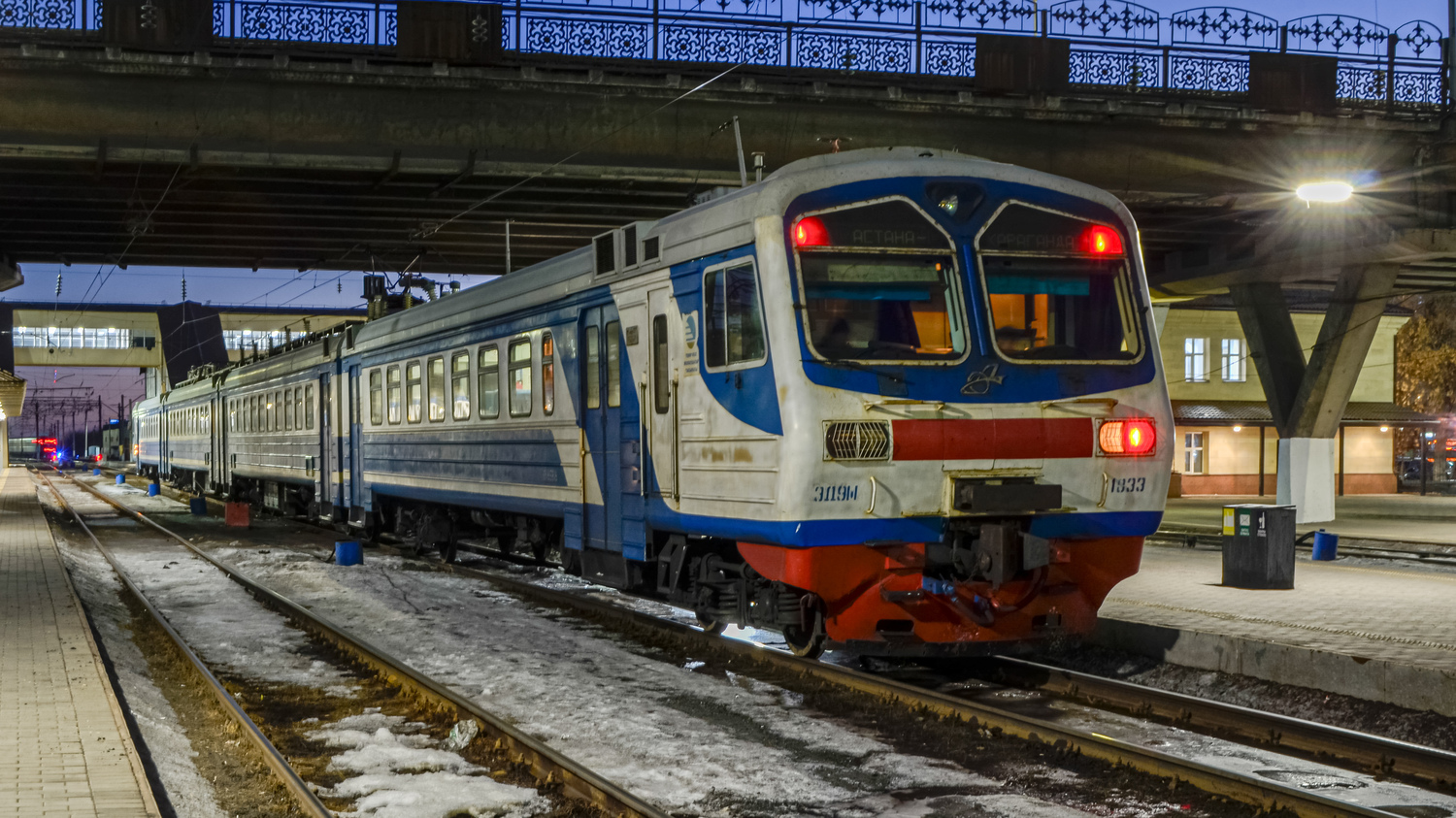 ЭД9М-1033