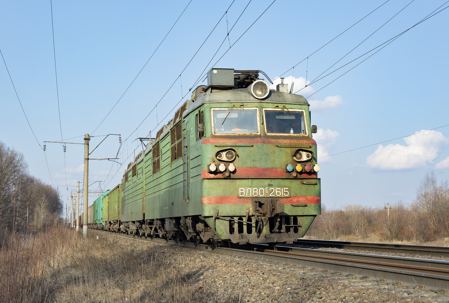 ВЛ80С-2615