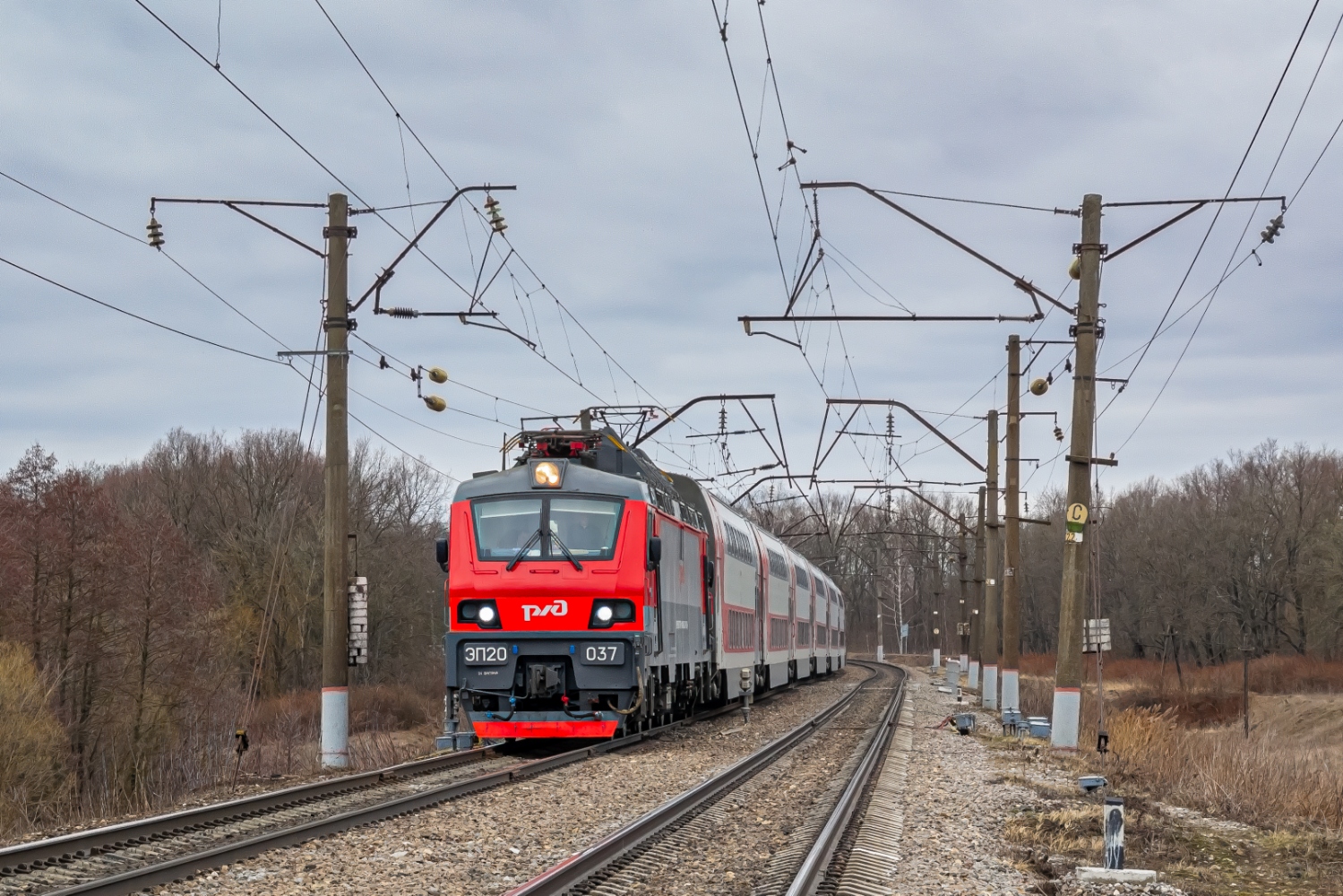 ЭП20-037
