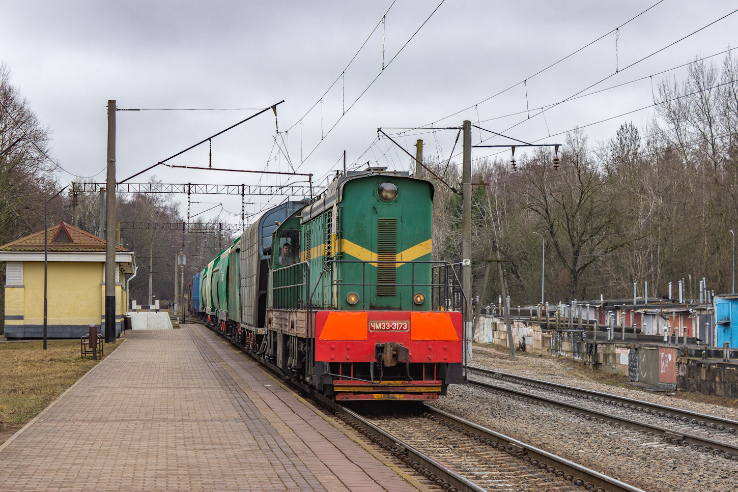 ЧМЭ3-3173
