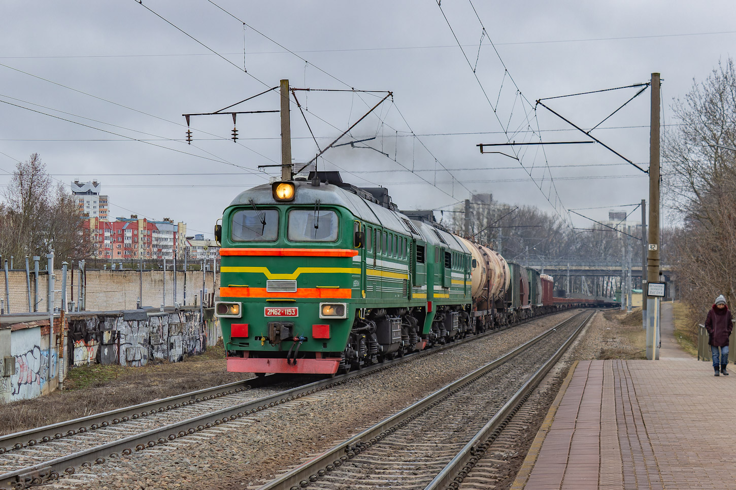 2М62-1153