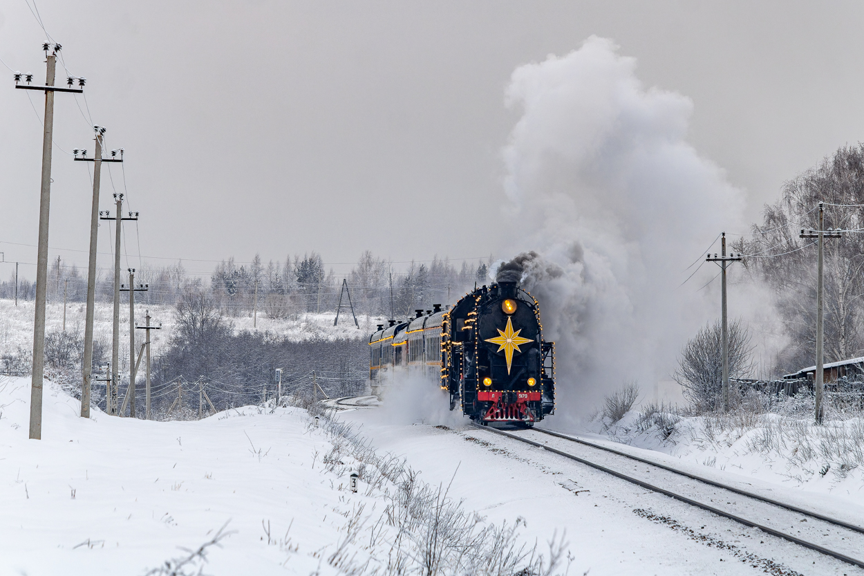 Л-5170