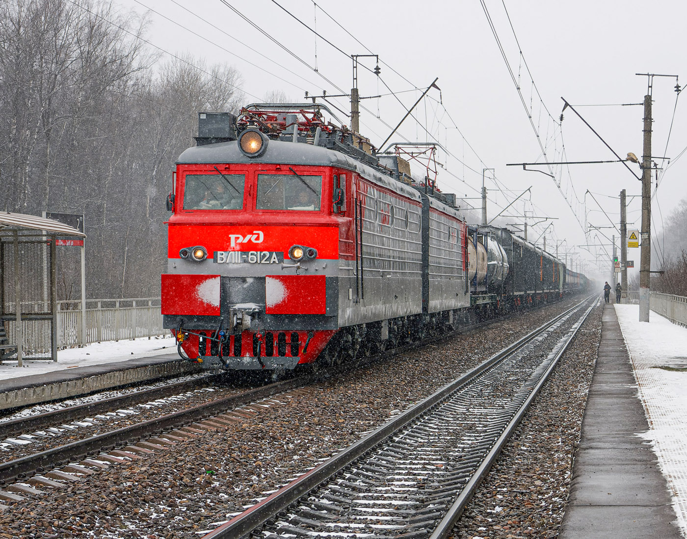 ВЛ11.8-612