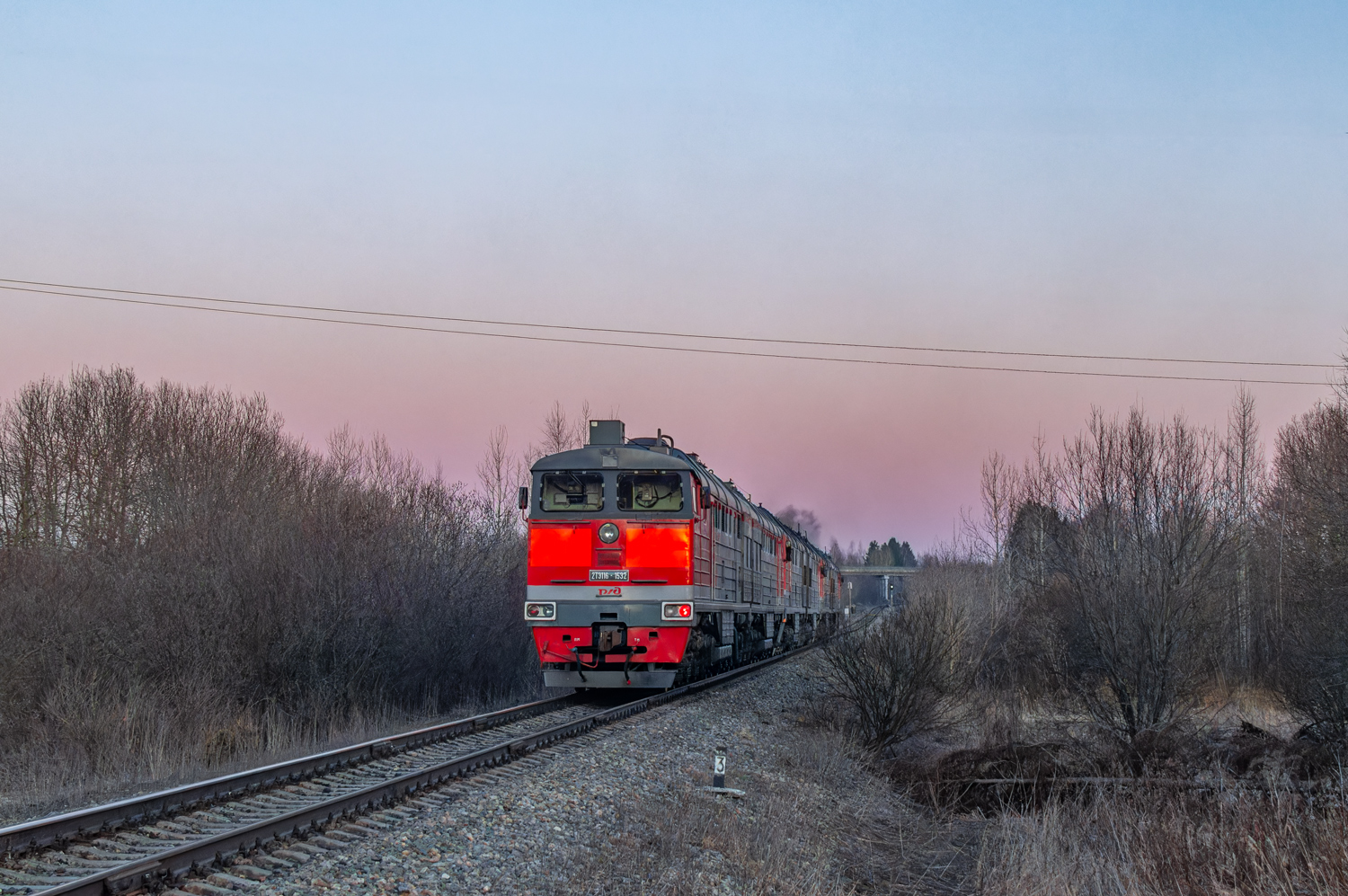 2ТЭ116-1532