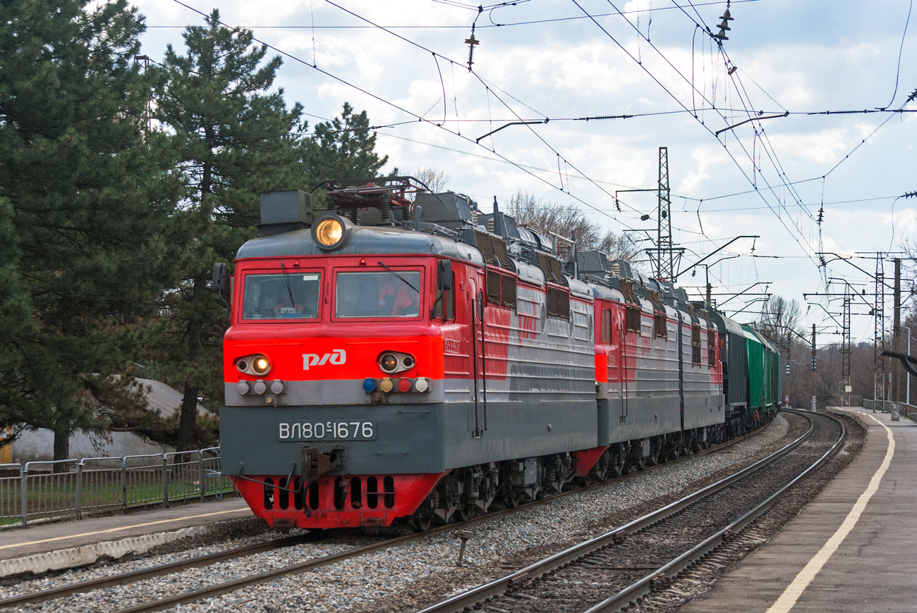 ВЛ80С-1676Б