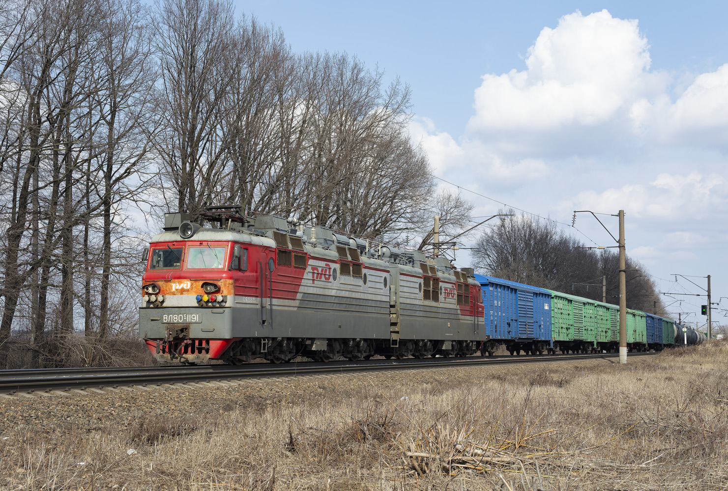 ВЛ80С-1191