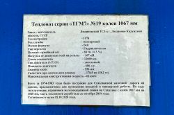 952 КБ