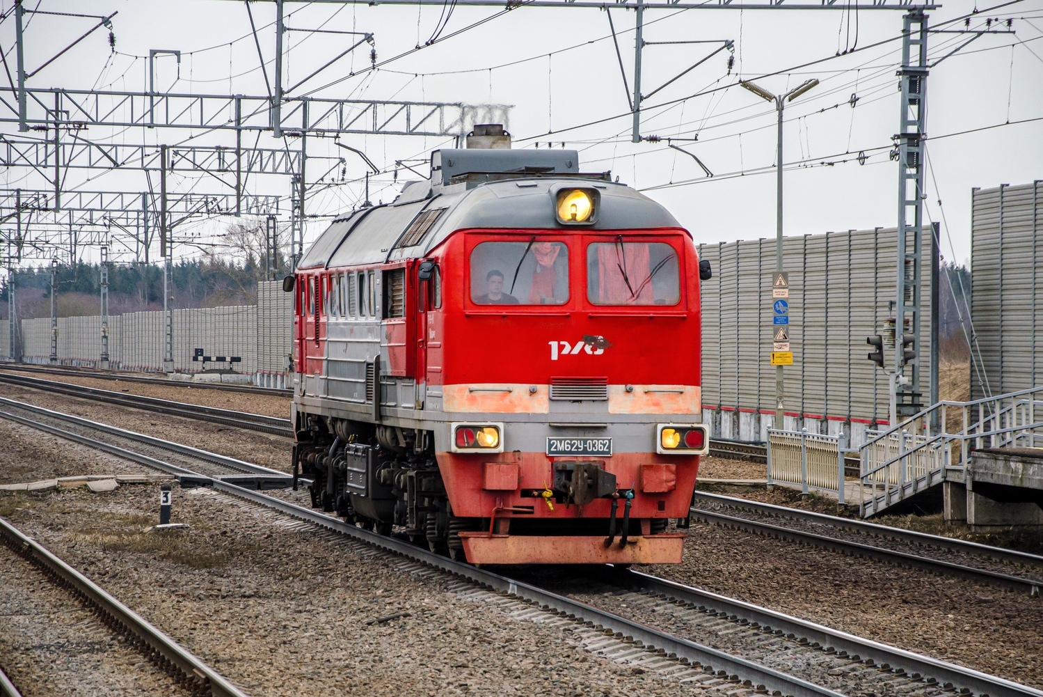 2М62У-0362А