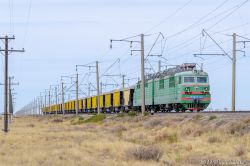 841 КБ