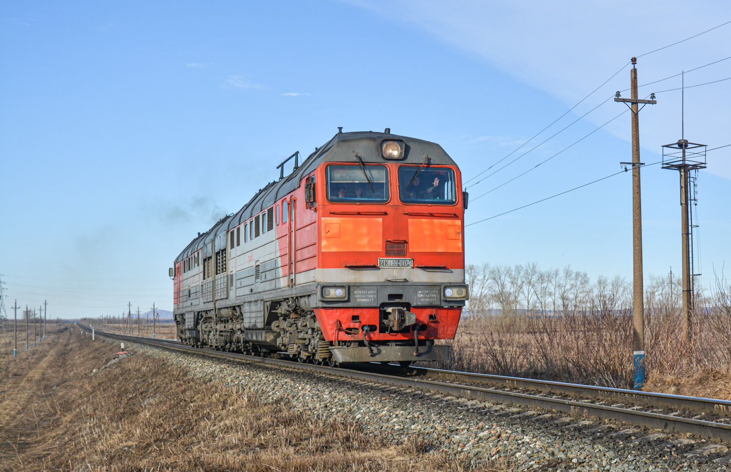 2ТЭ116У-0074