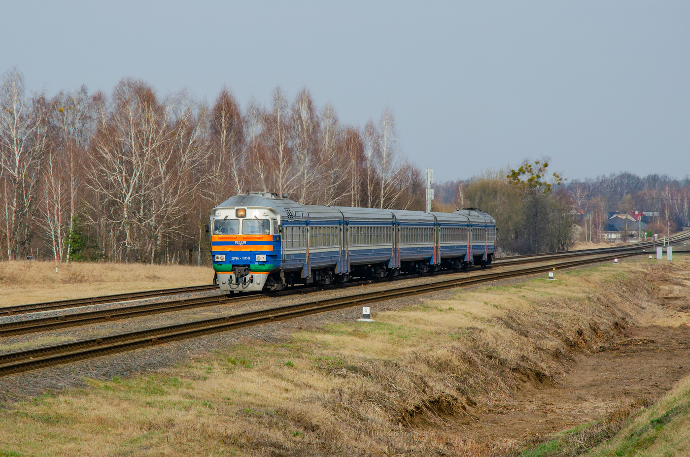 ДР1А-306