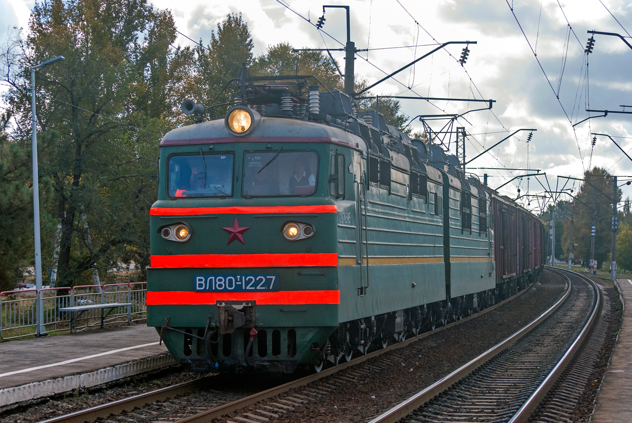ВЛ80Т-1227