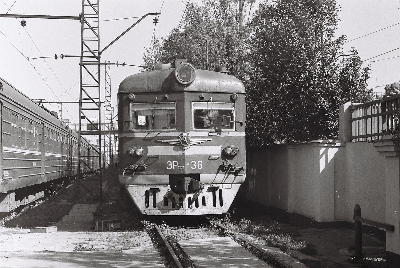 ЭР22-36