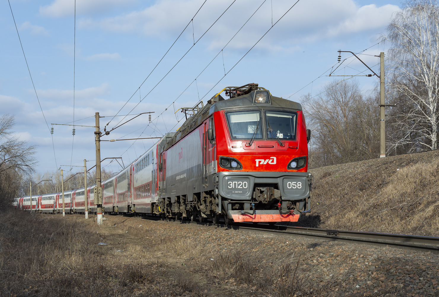 ЭП20-058