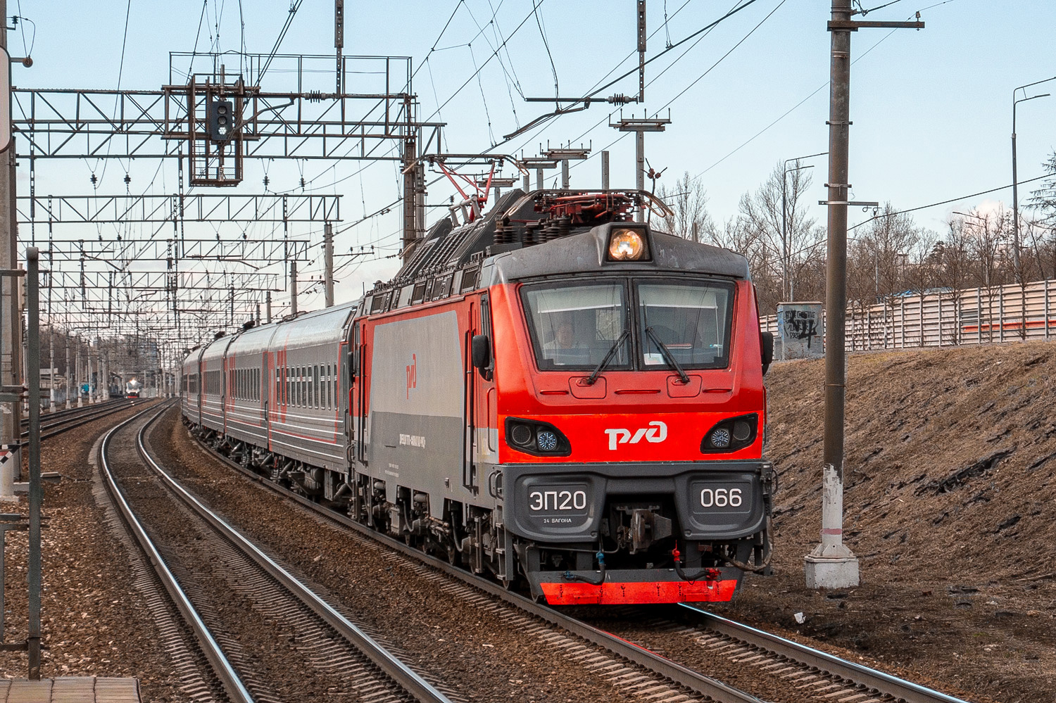 ЭП20-066