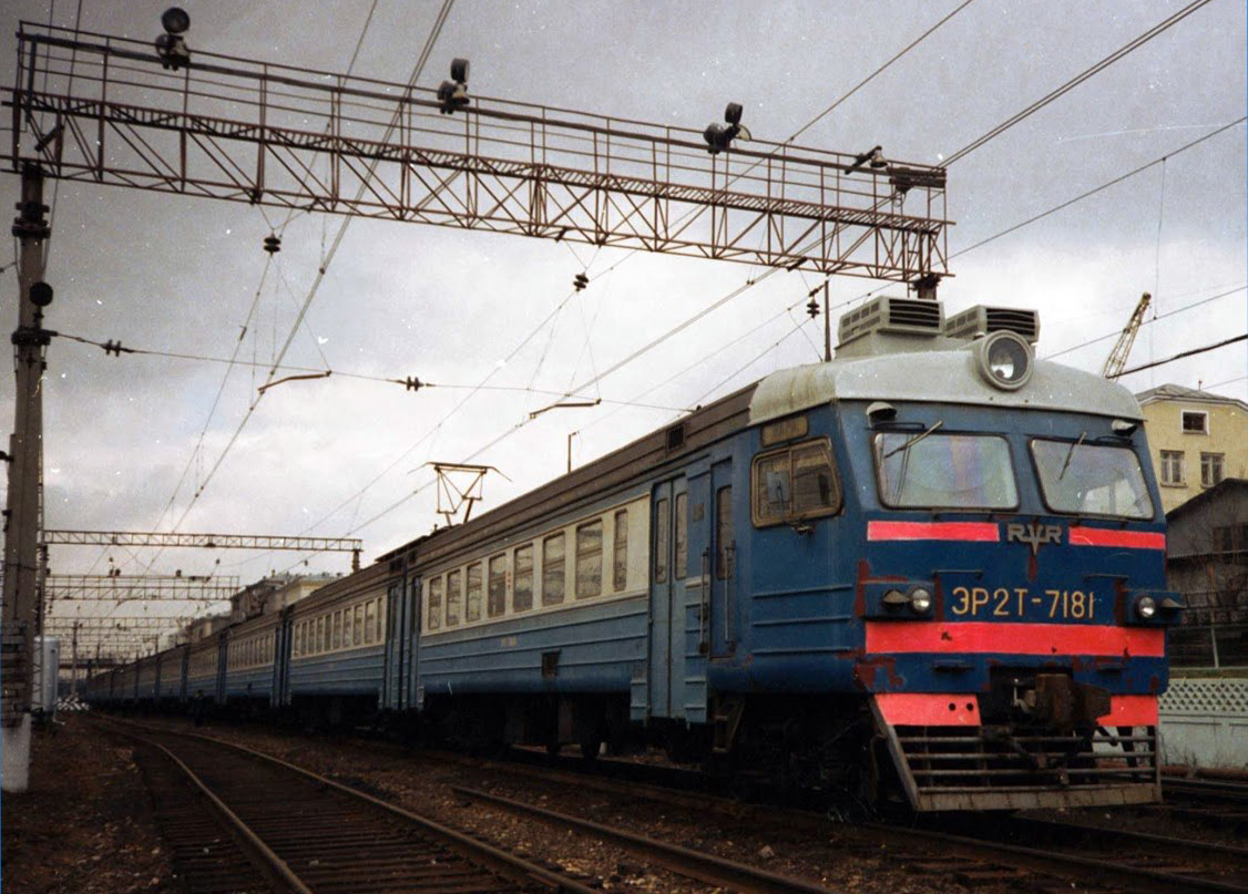 ЭР2Т-7181
