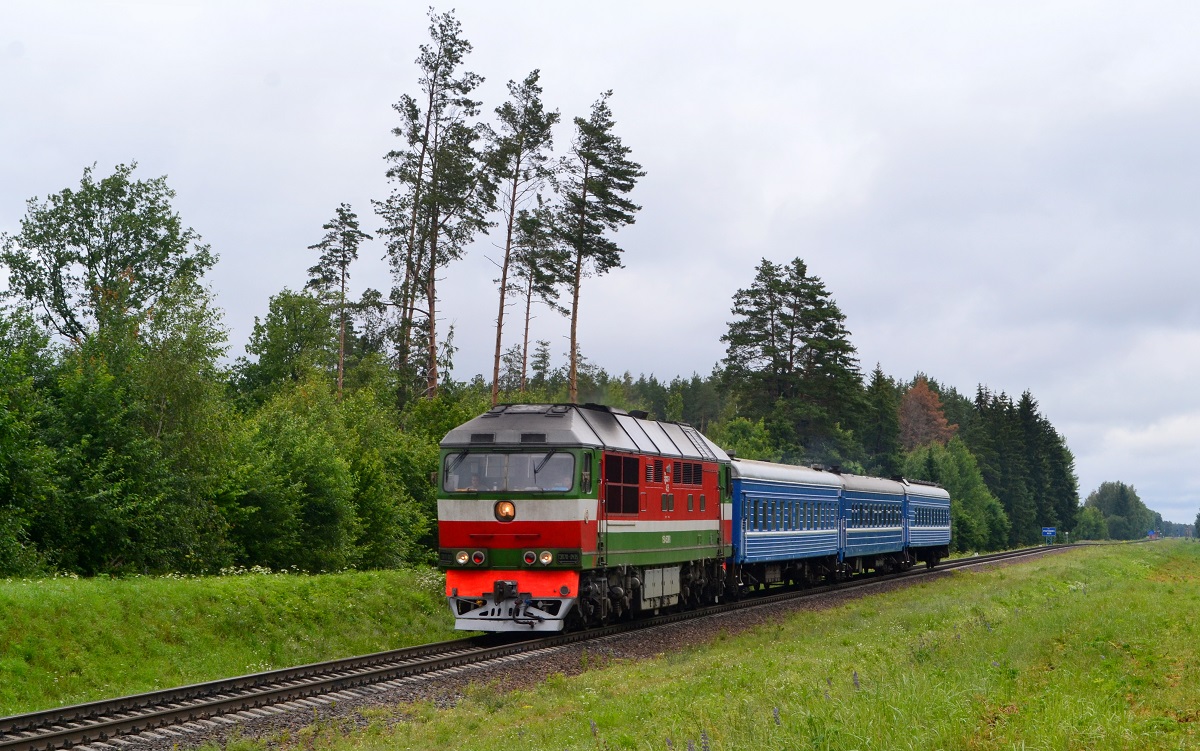ТЭП70-0435