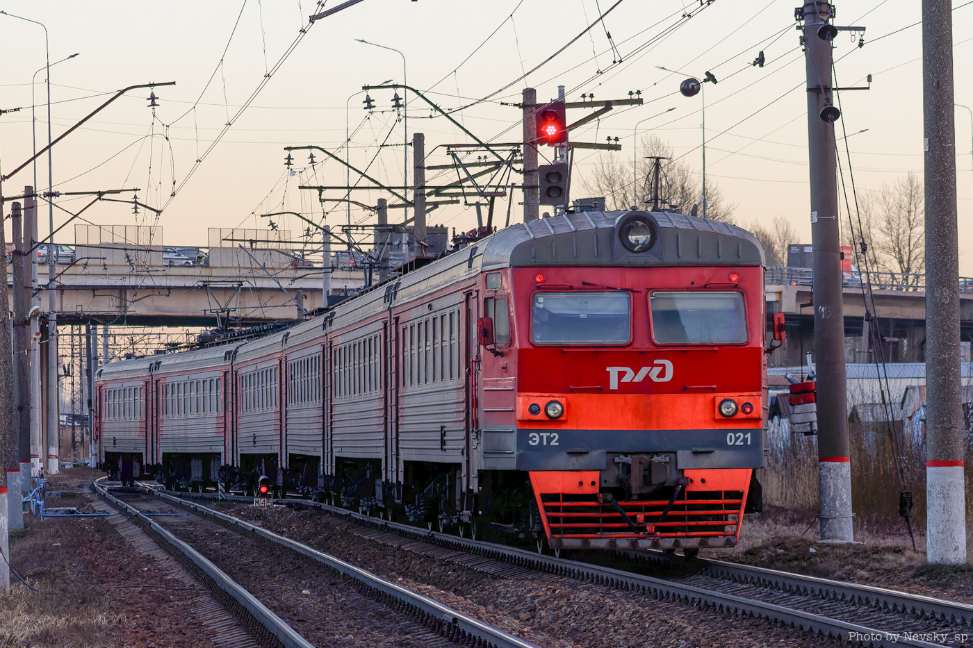ЭТ2-021