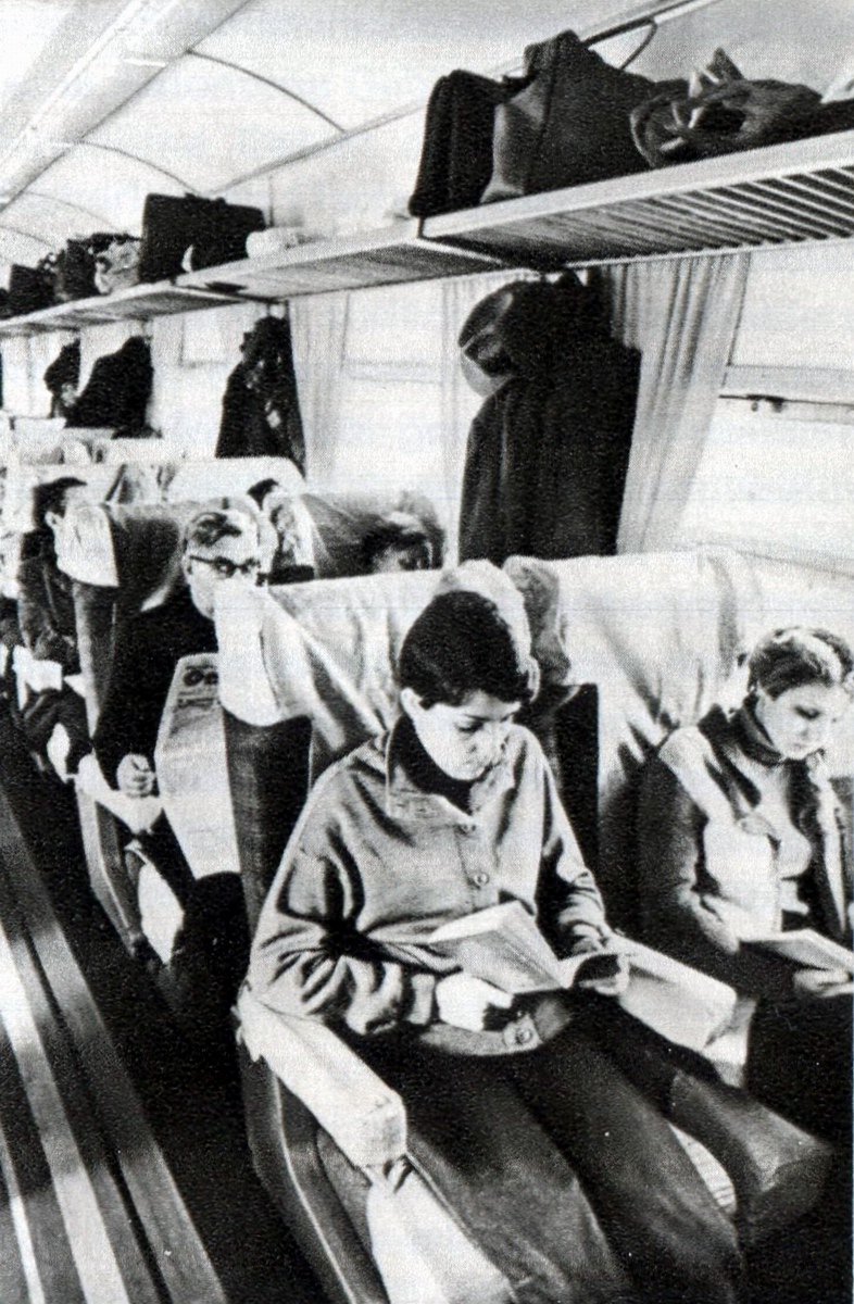 ЭР200-1