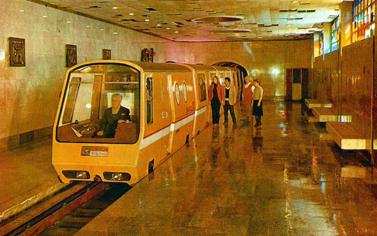 ЭП-001