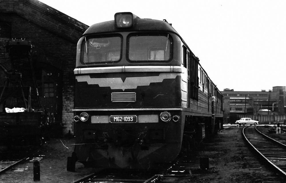 М62-1093