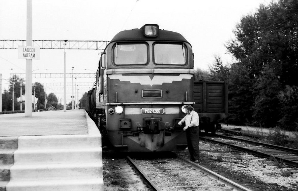 М62-1286