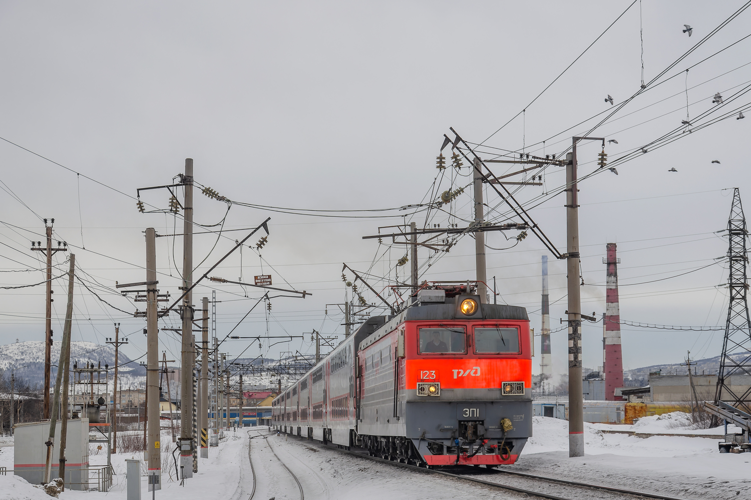ЭП1-123