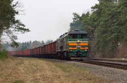 523 КБ